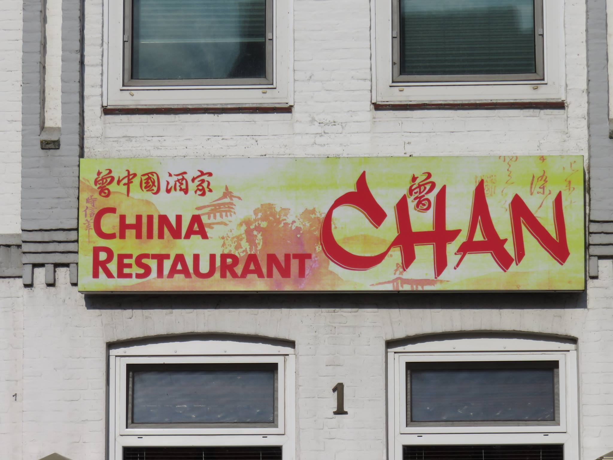 China-Restaurant Chan